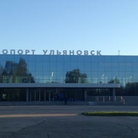 Photo taken at Ulyanovsk International Airport (ULV) by Nastushka B. on 5/8/2013