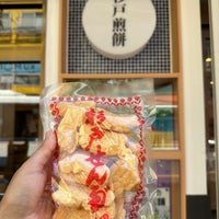 Photo taken at 杉戸煎餅 (折原商店) by Maki M. on 7/28/2023