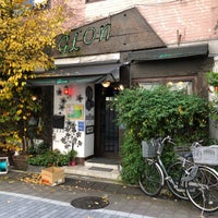 Gion ギオン Dicas De 843 Clientes