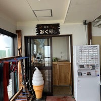 Photo taken at 喫茶みくり by Maki M. on 4/25/2024