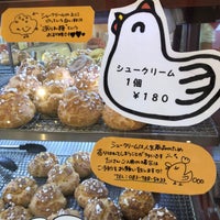 3つのたまご 下関市 山口県 3つのたまご 下関市 山口県