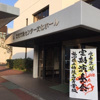 福岡市立南市民センター 1 Tip