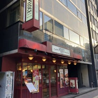 Photo taken at Caffè Veloce by りょーご も. on 2/11/2021