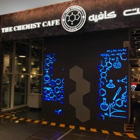 The Chemist Cafe Cafe In Al Thumama