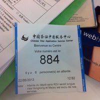 Photo taken at Chinese Visa Application Service Center by Thomas M. on 5/22/2013