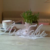 Photo taken at Клумба by Maria K. on 5/7/2013