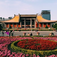 Photo taken at National Dr. Sun Yat-sen Memorial Hall by May on 1/3/2015