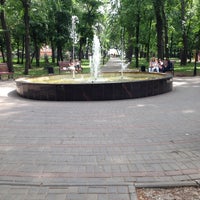 Photo taken at Cквер Яковлева И. Я. by Dinochka _. on 7/5/2014