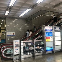 Photo taken at Kanagawa Passport Center by Teria L. on 8/16/2019