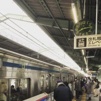 Photo taken at Shimura-sanchome Station (I22) by toshiro s. on 3/12/2016