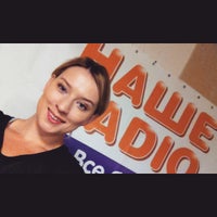 Photo taken at Наше радіо 107,9 FM by Yulia K. on 8/25/2015