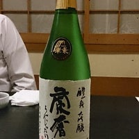 神楽坂 桃仙郷 Now Closed 市ヶ谷 2 Tips