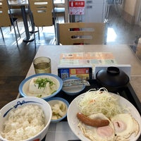 Photo taken at 松屋 牛久店 by A N. on 5/5/2022