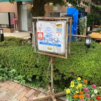 Photo taken at 植木生花店 by A N. on 9/9/2023