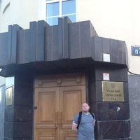 Photo taken at Тульский областной суд by Princessa A. on 5/10/2013