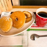Photo taken at Mister Donut by Passoa on 12/28/2020