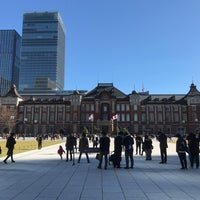 Photo taken at JR Tokyo Station by Passoa on 1/3/2019