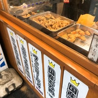Photo taken at からあげの王様 大島店 by Passoa on 9/28/2017