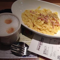 ファーストキッチン 横浜相鉄ジョイナス店 Now Closed 1 Tip