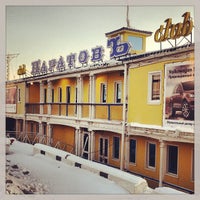 Photo taken at Паратовъ by Misha V. on 12/16/2012
