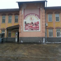 Photo taken at Тамбовская бакалейная база by Evgeniy P. on 12/28/2012