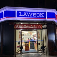 Photo taken at Lawson by Yoshihiro on 11/6/2018