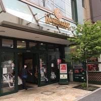 キッチンコート 神楽坂店 神楽坂 6 Conseils De 283 Visiteurs