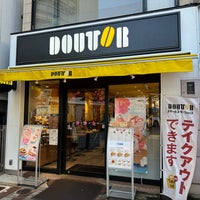 Photo taken at Doutor Coffee Shop by Yoshihiro on 3/1/2024
