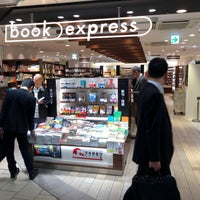 Photo taken at book express by Yoshihiro on 10/5/2017