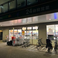 Photo taken at マルエツ プチ 港南シティタワー店 by Yoshihiro on 10/2/2022