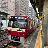 Photo taken at Kitashinagawa Station (KK02) by Yoshihiro on 5/27/2022