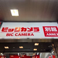 Photo taken at ビックカメラ 渋谷東口店 別館 ANNEX by Yoshihiro on 4/7/2022