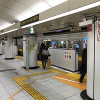 Photo taken at Subway Nagoya Station (H08/S02) by Yoshihiro on 1/14/2017