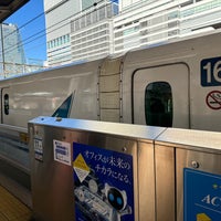 Photo taken at Shinkansen Platforms by Yoshihiro on 12/4/2023
