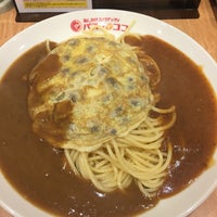 Photo taken at パスタ・デ・ココ 千種区池下店 by Makito O. on 5/1/2016