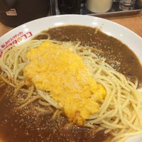 Photo taken at パスタ・デ・ココ 千種区池下店 by Makito O. on 8/5/2016