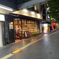 Photo taken at Isuzu Bakery by Mikage O. on 9/22/2022