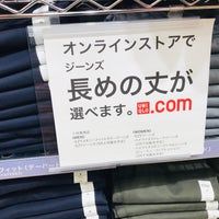 Photo taken at UNIQLO by kiyo s. on 3/2/2019