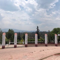 Photo taken at Deportivo Del Estado Mayor Presidencial by Lorecua on 5/4/2019