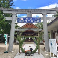 7/16/2019にhiroが谷地八幡宮で撮った写真