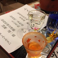 土湯温泉 松雲閣