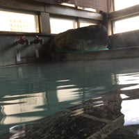 蔵王温泉 みはらしの宿故郷 山形市 山形県 蔵王温泉 みはらしの宿故郷 山形市 山形県