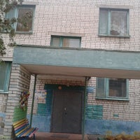Photo taken at Детский сад №14 by Илья Р. on 10/12/2012