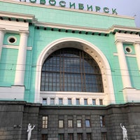 Photo taken at Novosibirsk Railway Station by Alexey V. on 6/9/2022