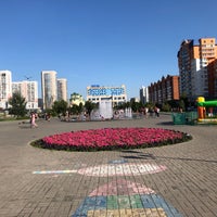 Photo taken at Сквер им. Ермакова by Alexey V. on 7/28/2022