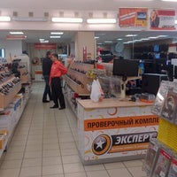 Photo taken at RBT.ru by Владислав Б. on 10/8/2012