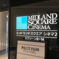 Photo taken at Midland Square Cinema 2 by しゃなな on 2/26/2024