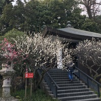 Photo taken at Jindai-ji Temple by panichag on 2/28/2016