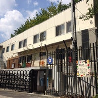 Photo taken at 港区立中之町幼稚園 by Yoichi Y. on 9/9/2014