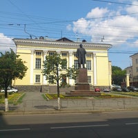 Photo taken at Памятник В.И. Ленину by Konstantin V. on 7/12/2013
